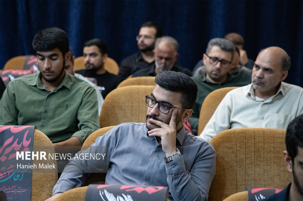 گرامیداشت شهادت قائد امت در گرگان