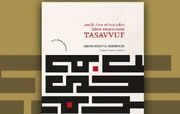 İran tasavvufunu anlatan kitap Türkiye'de yayınlandı