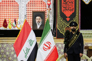 مراسم گرامیداشت رهبر شهید از سوی عتبه حسینیه در قم