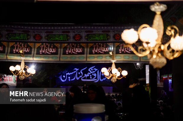 عزاداری هنرمندان کرمانی در رثای امام حسین (ع)