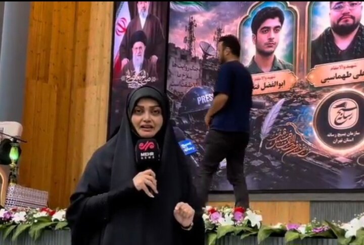 گرامیداشت شهدای رسانه و تجلیل از خبرنگاران جنگ گرامیداشت شهدای رسانه و تجلیل از خبرنگاران جنگ