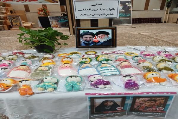 ۷۰۰ لبخند در راه کربلا؛نذر متفاوت بانوان بیرجندی برای کودکان در اربعین ۷۰۰ لبخند در راه کربلا؛نذر متفاوت بانوان بیرجندی برای کودکان در اربعین