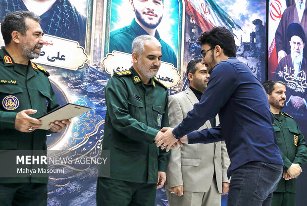 یادواره شهدای رسانه استان تهران