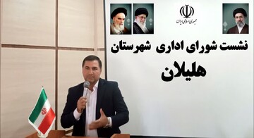 مهم‌ترین فاکتور سنجش عملکرد مدیران رضایتمندی مردم است
