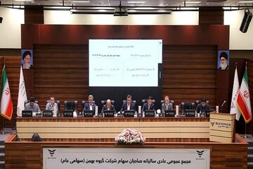 تحقق رشد ۴۵ درصدی فروش و افزایش ۱۰ درصدی تولید