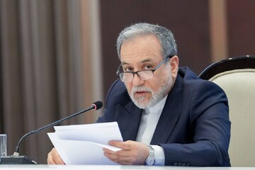SCO member states denounce US aggression against Iran
