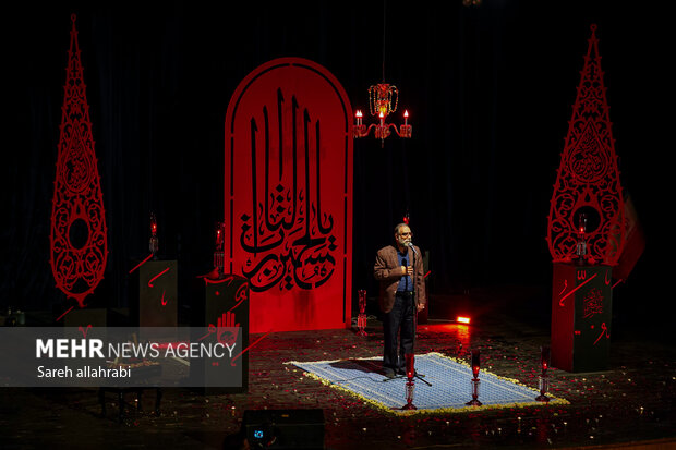 چهل‌ویکمین شب شعر عاشورا در شیراز