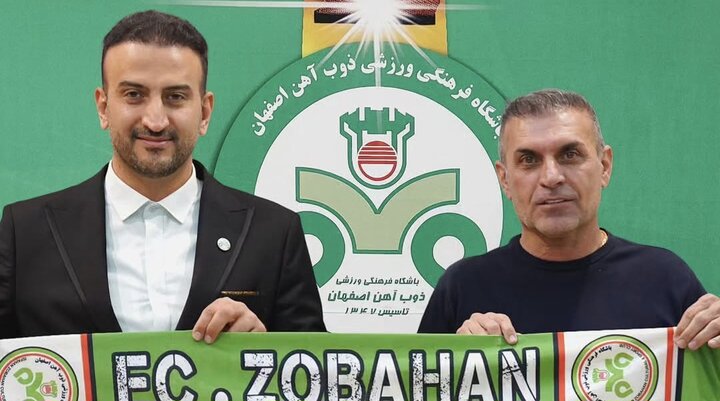 ویسی در ذوبآهن جایگزین دستیارش شد