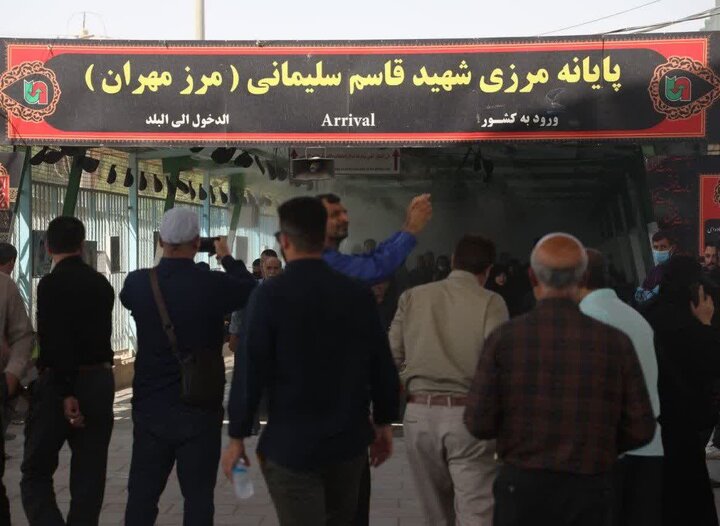 مهران صحنه باشکوه میزبانی از زائران اربعین؛ عاشقان با عزت عبور می کنند