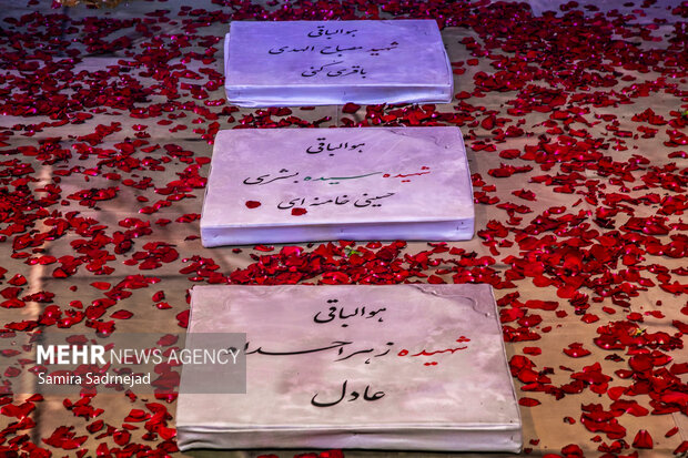 رونمایی از نماد رواق دارالذکر در «محرم شهر»