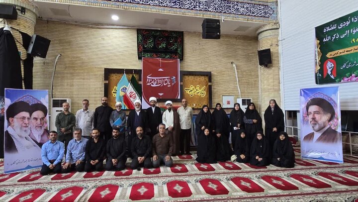 خادمان نماز جمعه کنگان تجلیل شدند