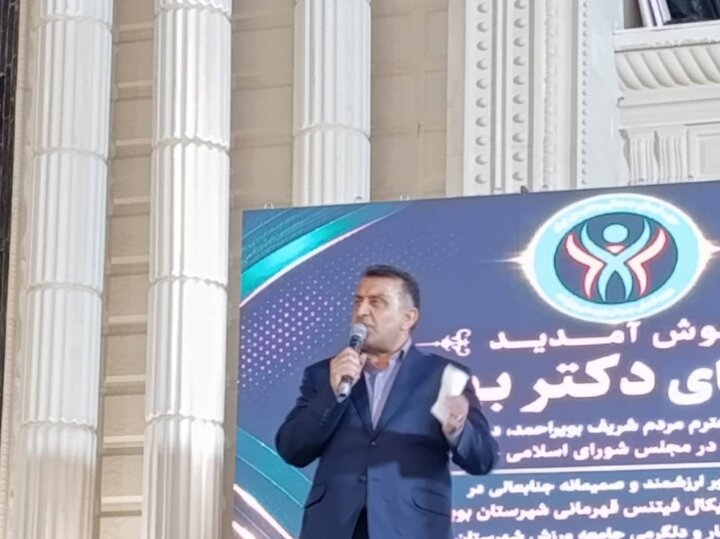 باشگاهی پایدار برای حمایت از استعدادهای ورزشی یاسوج ایجاد می‌شود