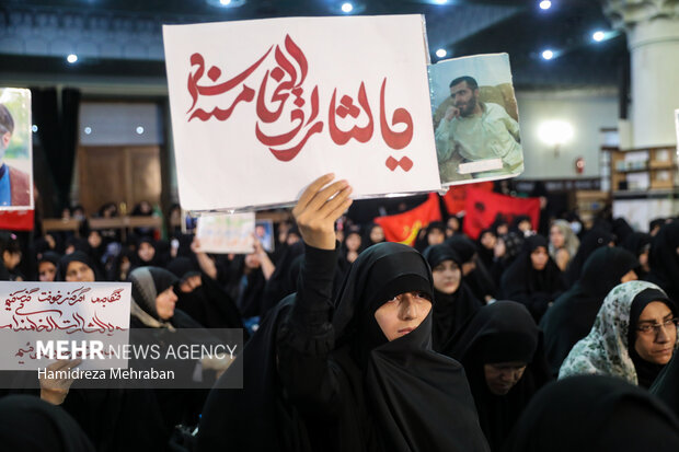 بزرگداشت رهبر شهید انقلاب از طرف خانواده شهید رئیسی