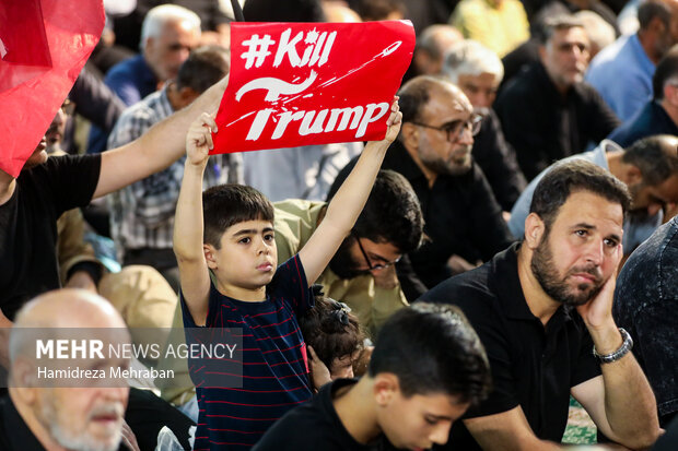 بزرگداشت رهبر شهید انقلاب از طرف خانواده شهید رئیسی