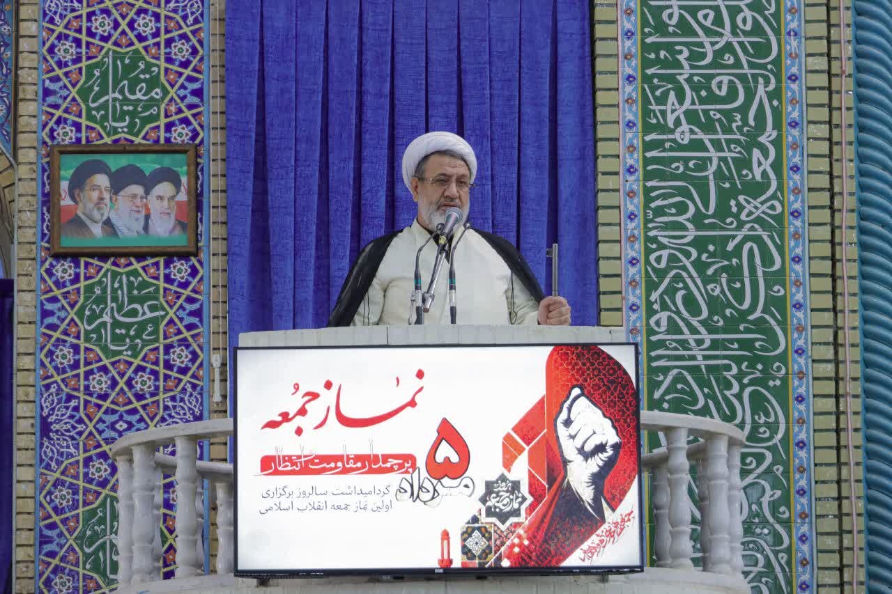 امام جمعه کرمان: مدیریت تنگه هرمز با اقتدار ادامه خواهد یافت