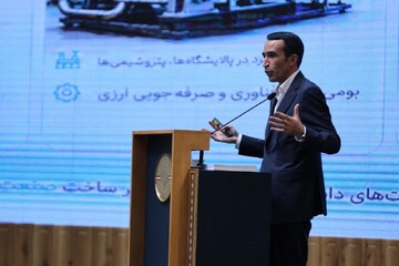 تولید ۱.۵ میلیون کنتور هوشمند برای مدیریت ناترازی انرژی
