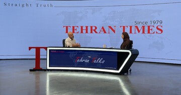 West Asia analyst Gheis Ghoreishi