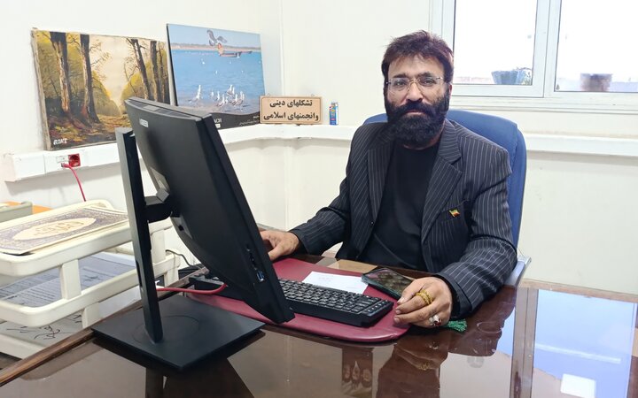 هنر باهم سوختن در آیین عزاداری «شنستکا» سیستانی ها