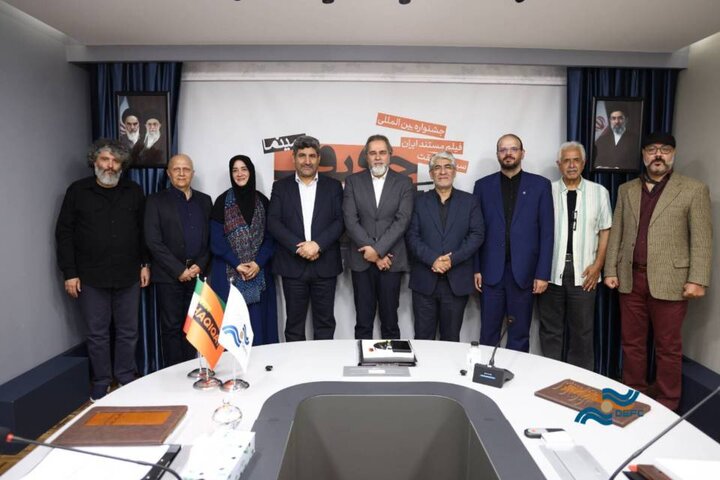 اعضای شورای سیاستگذاری بیستمین جشنواره «سینماحقیقت» معرفی شدند