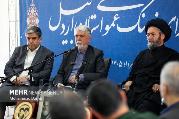 وزیر فرهنگ و ارشاد اسلامی در دیار شیخ صفی‌الدین اردبیلی