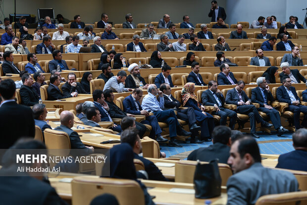 رویداد راهبردی معماری نوین حکمرانی علم و فناوری