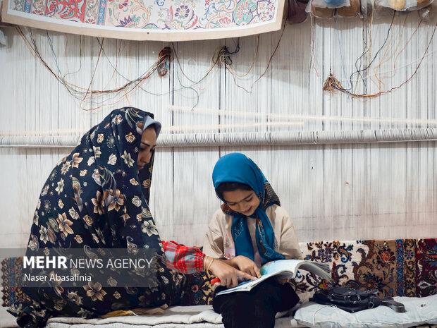 فرش آهنین؛ هنر ماندگار کردستان