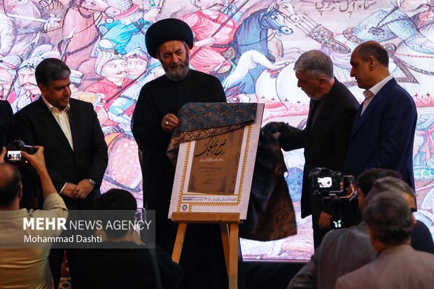 آیین بزرگداشت روز ملی شیخ صفی‌الدین اردبیلی و هفته استان اردبیل