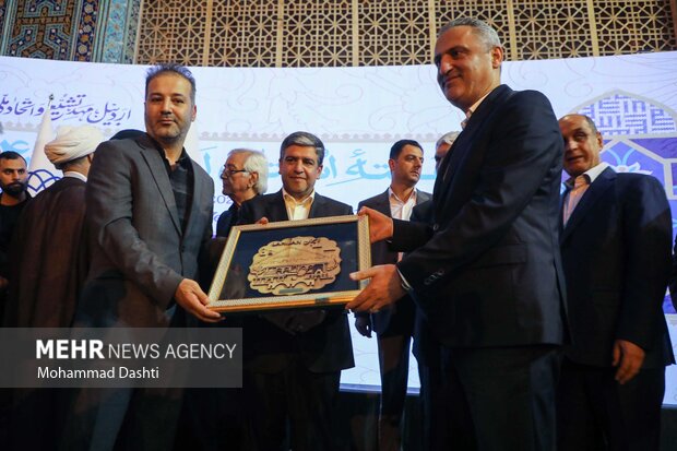 آیین بزرگداشت روز ملی شیخ صفی‌الدین اردبیلی و هفته استان اردبیل