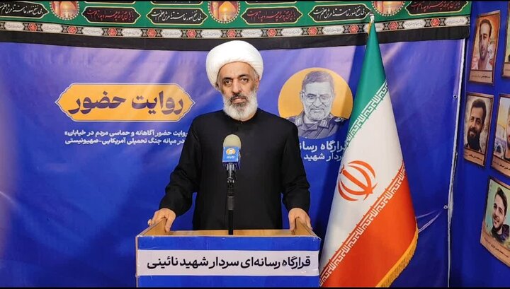 امام جمعه پرند: ملت ایران برای تحقق ظهور مبعوث شده‌اند