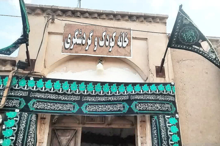افتتاح «خانه کودک و گردشگری ریاب» به عنوان الگویی نوین در توسعه پایدار