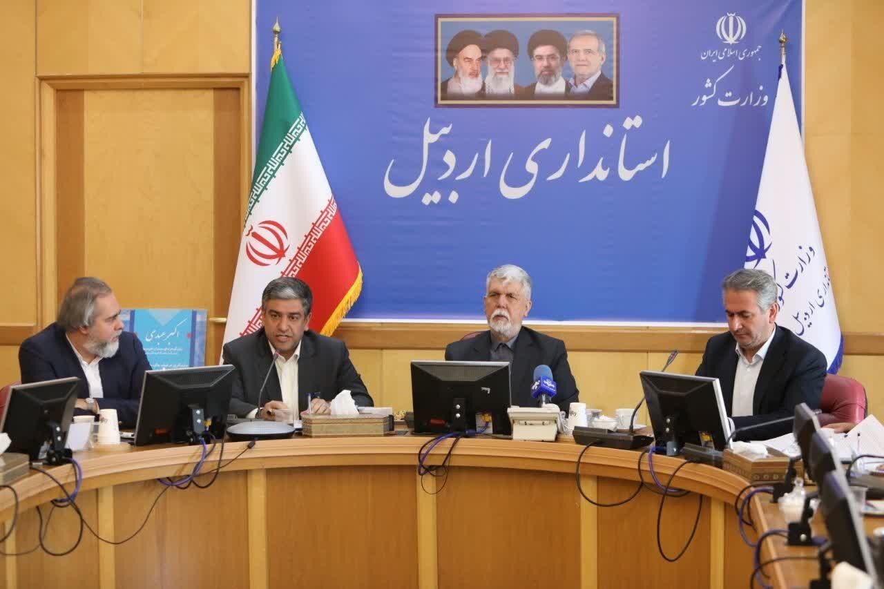 توسعه زیرساختهای سینمایی اردبیل با مشارکت دستگاهها و سرمایهگذاران