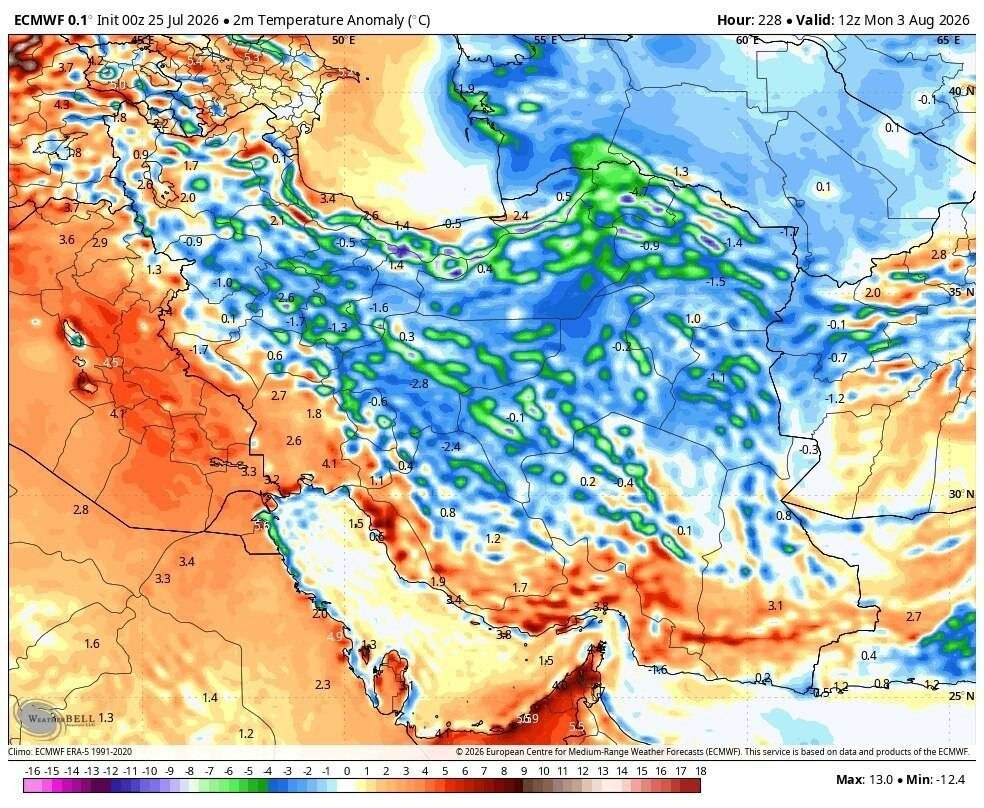 هشدار وقوع رگبارهای موسمی و تابستانی در چهار استان تا روز سهشنبه صادر شد – خبرگزاری مهر | اخبار ایران و جهان هشدار وقوع رگبارهای موسمی و تابستانی در چهار استان تا روز سهشنبه صادر شد – خبرگزاری مهر | اخبار ایران و جهان