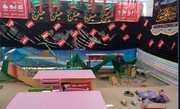 بازسازی نمادین کلاس درس میناب در مرز باشماق؛ روایتی از رنج کودکان جنگ