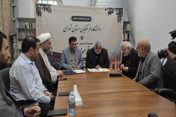 آموزش تاریخ انقلاب در باغ‌ موزه قصر