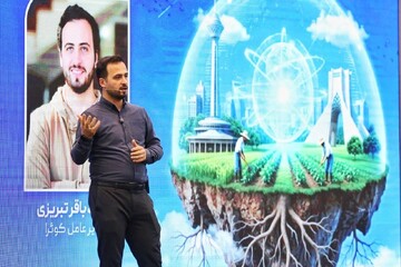 «نواتک» با هدف تبدیل مهارت به کسب‌وکارهای فناور برگزار شد