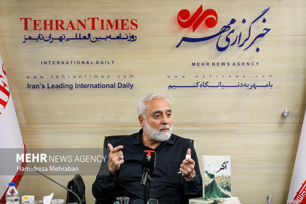 مراسم رونمایی از رمان «اگر»