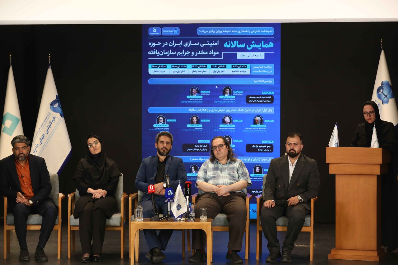 De-securitizing Afghanistan amounts to securitizing Iran