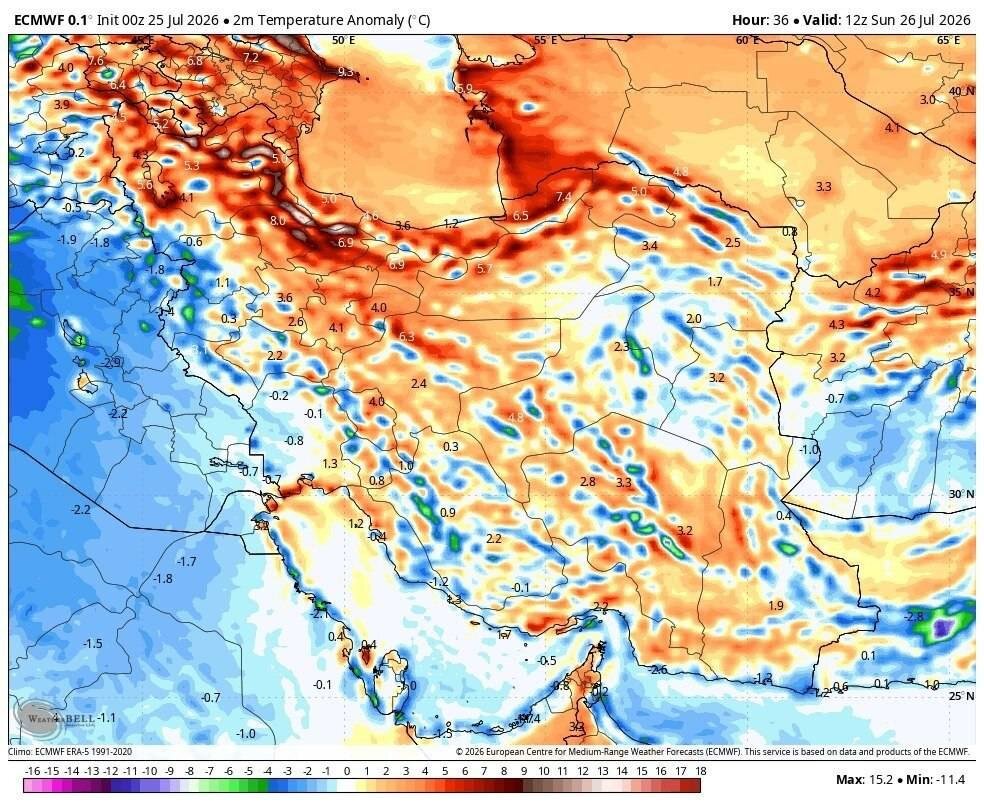 هشدار درباره بارشهای شدید در چهار استان؛ دمای کردستان تا ۴۷ درجه افزایش مییابد – خبرگزاری مهر | اخبار ایران و جهان هشدار درباره بارشهای شدید در چهار استان؛ دمای کردستان تا ۴۷ درجه افزایش مییابد – خبرگزاری مهر | اخبار ایران و جهان