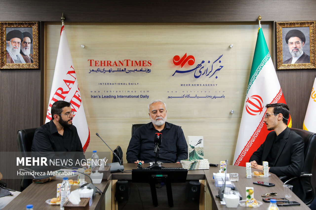 «تاریخ جایگزین»، کلیدواژهای که رهبر شهید بر آن تأکید داشت «تاریخ جایگزین»، کلیدواژهای که رهبر شهید بر آن تأکید داشت