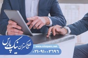 قوانین اخذ رتبه شرکت‌های پیمانکاری و مشاور در سال جدید