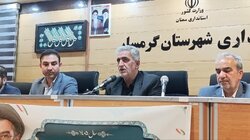 اجرای قانون کاداستر در ایستگاه پایانی؛ مالکان گرمساری اقدام کنند