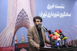 نشست خبری سخنگوی شهرداری تهران