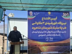 «خورشید و سرمایه‌گذاران» نسخه استان سمنان برای عبور از ناترازی برق