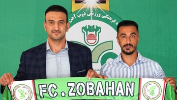 آزادمنش به ذوب آهن پیوست