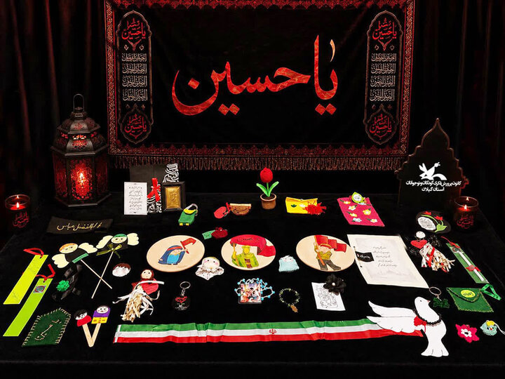 ۱۸۰۰ دست‌سازه حسینی کودکان گیلانی راهی مسیر اربعین شد