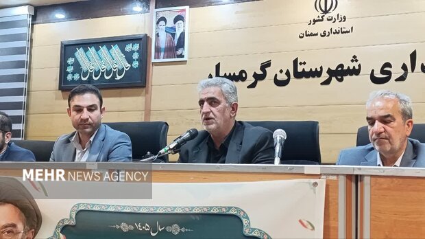 اجرای قانون کاداستر در ایستگاه پایانی؛ مالکان گرمساری اقدام کنند