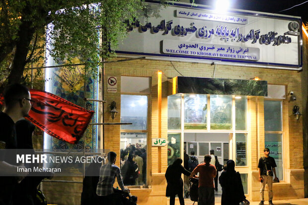 خسروی در مسیر شکوه اربعین؛ روایت یک میزبانی متفاوت از زائران