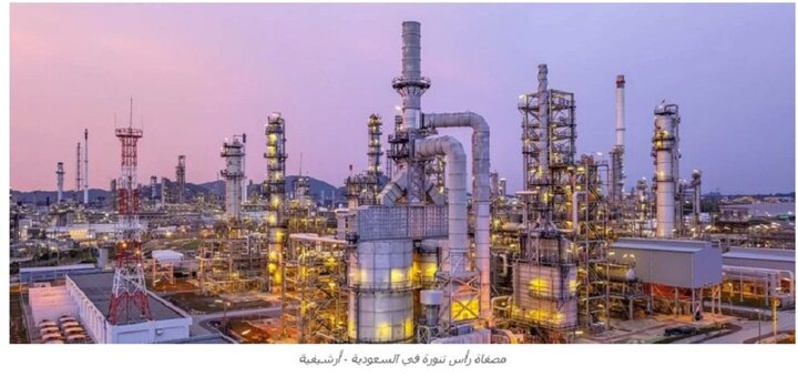 کدام پالایشگاههای عربستان در تیررس موشکهای یمن قرار دارد؟