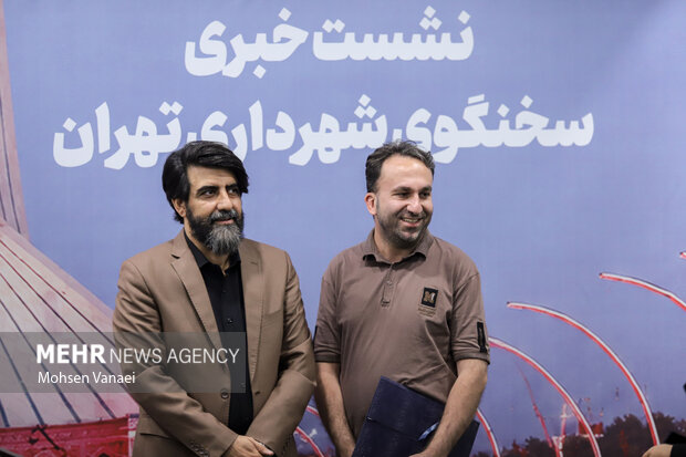 نشست خبری سخنگوی شهرداری تهران