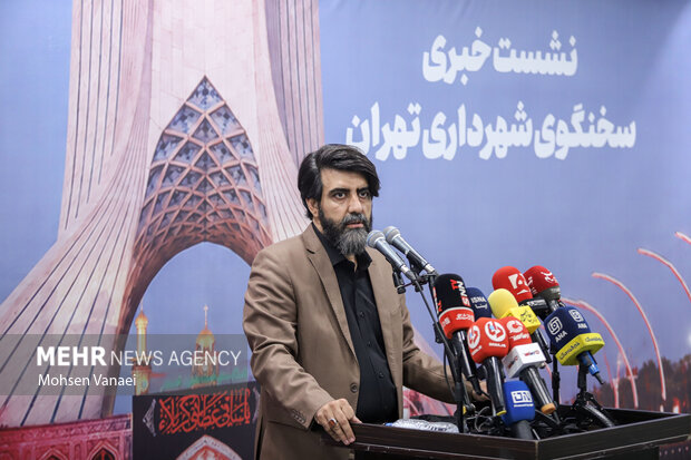 نشست خبری سخنگوی شهرداری تهران